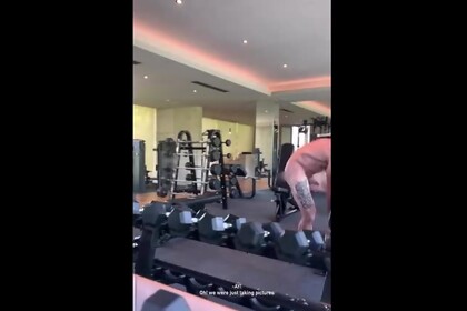 Flagrado na academia