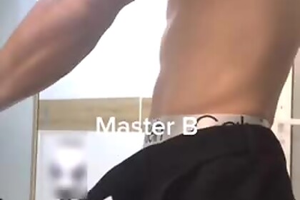 Vietnamese - MasterB và những chú cún