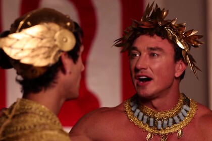 'GODS & HEROES' Episode One Trailer